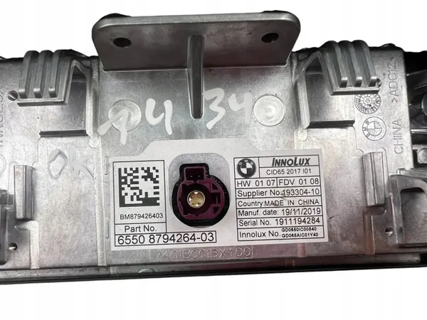 BMW i3 Navigationsbildschirm OEM 8794264 - Gebraucht image 7