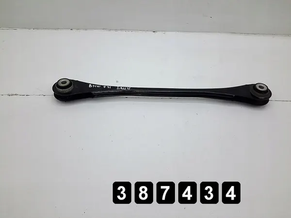 2014 BMW 3 Series Suspension Arm 6792535 image 1