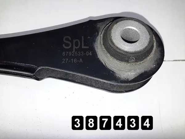 2014 BMW 3 Series Suspension Arm 6792535 image 2