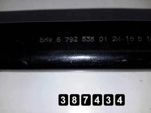 2014 BMW 3 Series Suspension Arm 6792535 image 5