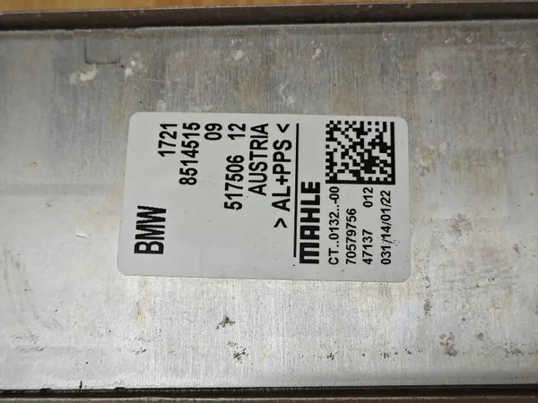 Refroidisseur d'huile OEM 8514515 pour BMW 2.0D image 5
