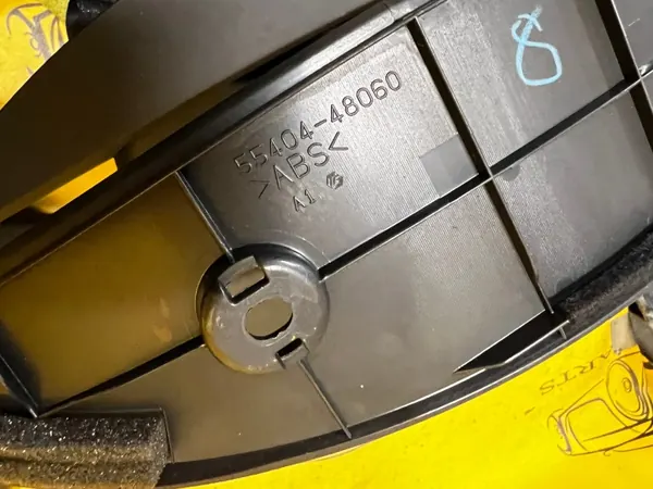 OEM 55404-48060 Lenksäulenabdeckung Lexus RX 450H image 9