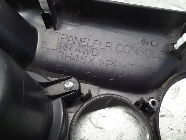 Support de levier de frein à main Mitsubishi Outlander OEM 8011A079 image 8