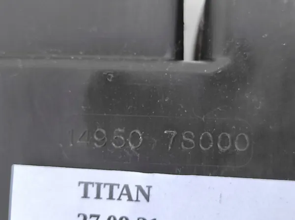 Filtro de carbón OEM 14950-7S000 para Nissan Titan I image 6