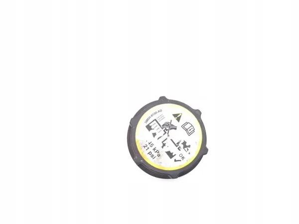 Tapa depósito refrigerante Ford Kuga OEM 3M5H-8100-AD image 10