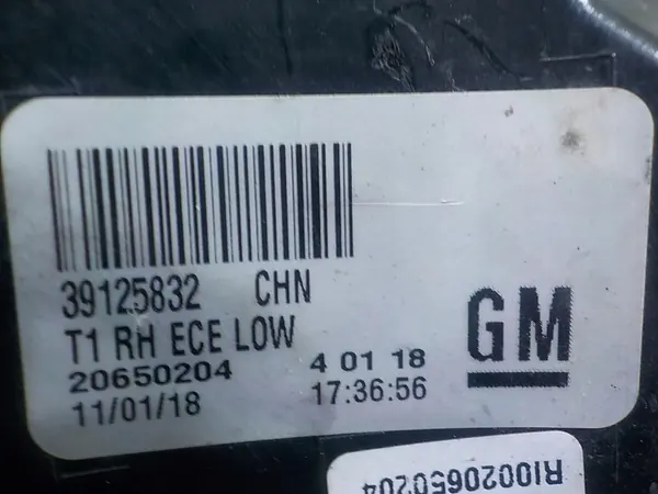 OPEL INSIGNIA B 1.6 CDTI Lámpara Trasera Derecha image 7