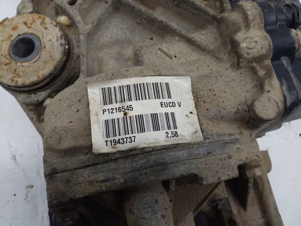 2014 Volvo XC60 Taka Tasauspyörästö P1216545 image 4