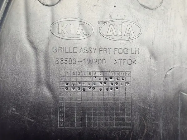 Grille de pare-chocs avant gauche Kia Rio III 2011-2016 OEM image 7