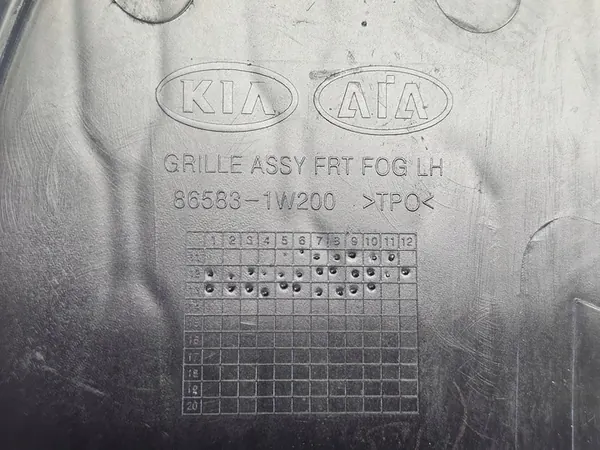 Grille de pare-chocs avant gauche Kia Rio III 2011-2016 OEM image 8