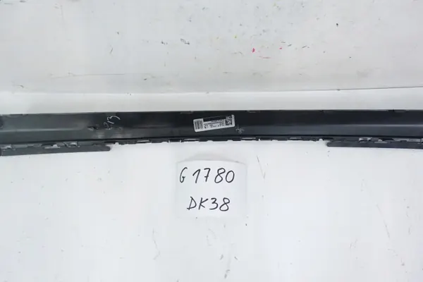 BMW X5 G05 M-Package Parachoques Trasero OEM 8069258 image 7