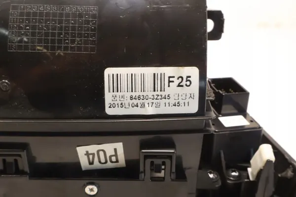 Asbak Hyundai I40 OEM 84630-3Z345 - Gebruikt image 7