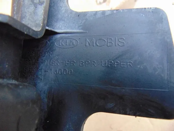 Hyundai Frontstoßstange 86571-1J000 image 6