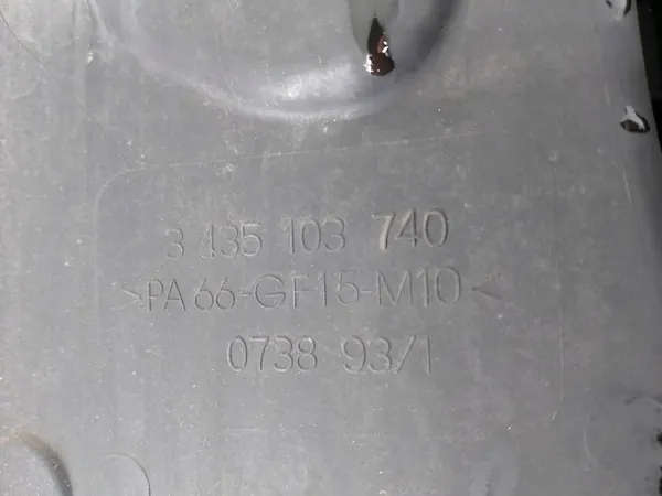 Kylarfläkt OEM 3135103740 Volvo S40 II image 3