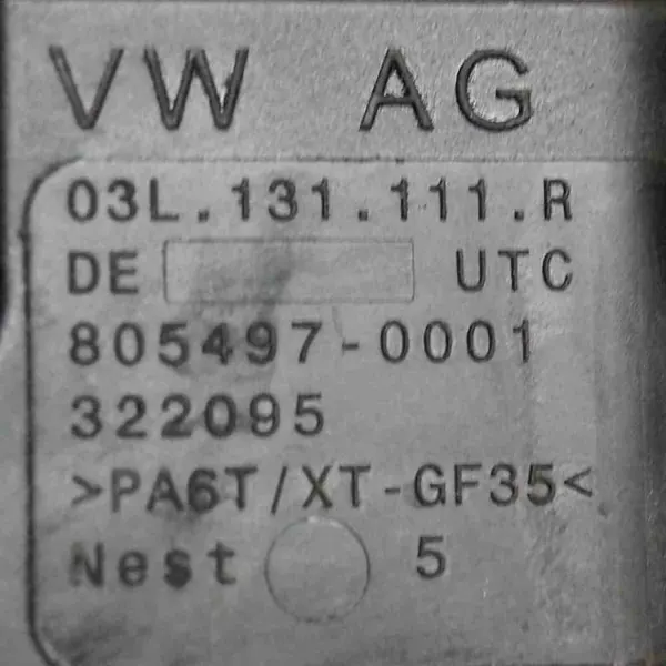 Oikea Intercooler-putki Audi A6 4G0145738AG image 5