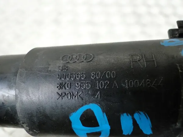 Koplampenwasser AUDI A4 B8 Links 8K0955101A image 9