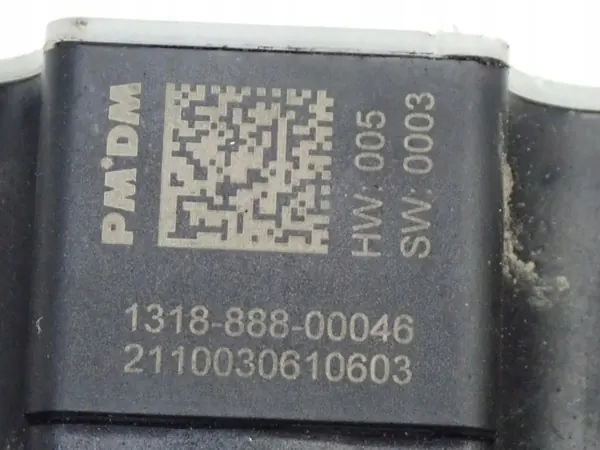 Ilmastointilaajennusventtiili OEM 1EA816702C Cupra Born VW ID3 image 4