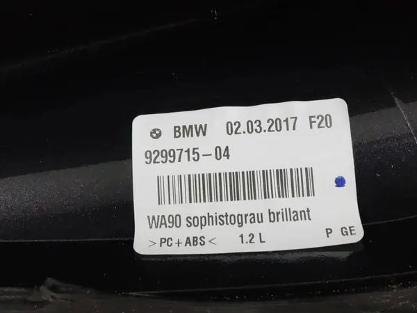 BMW X5 F15 Dachantennenabdeckung OEM 9299715 image 4