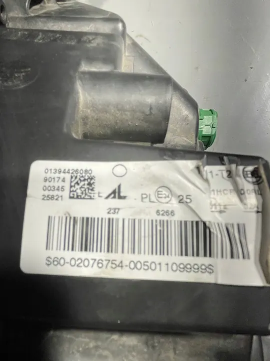 Farol dianteiro esquerdo Fiat Ducato III Boxer Jumper 06-10 image 7