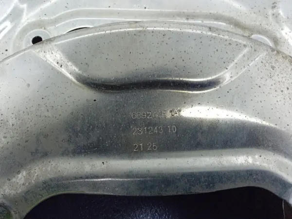 OEM Ambit-986799- Jarrulevyjen Suojat Taka BMW iX2 image 5