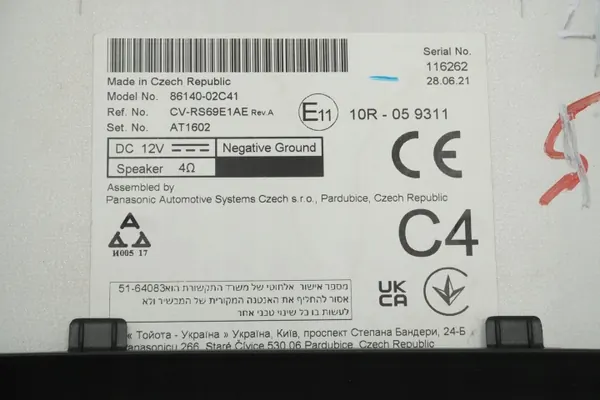 Ecrã de exibição Toyota Corolla E21 OEM 86140-02C41 image 9