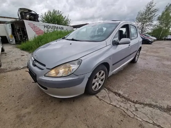 Serrure de porte avant gauche OEM 9651825080 Peugeot 307 image 7