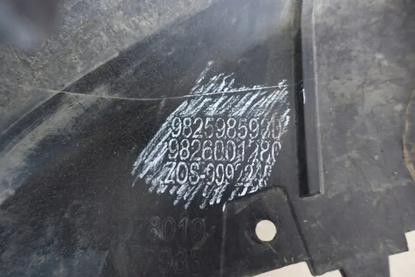 OEM 9825985980 takapuskuri Peugeot 2008 II 2019- image 9