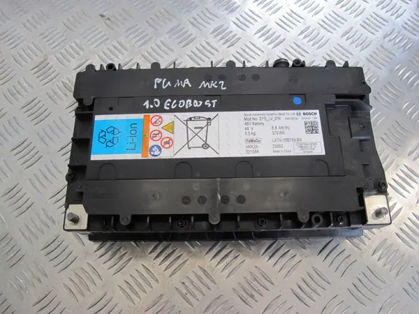Ford Puma MK2 Batterie OEM LX7A-10B759-BA 8Ah image 2