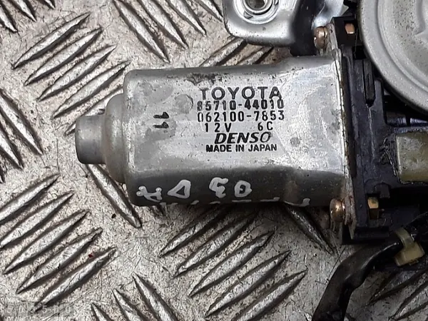 Régulateur de vitre Toyota Previa OEM 8571044010 image 3