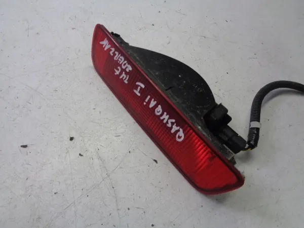 Farol de Neblina Nissan OE 26580JD00B image 2