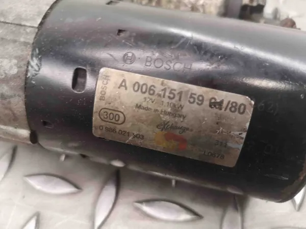 Motor de arranque Mercedes E-Class W212 E350 5.5 A0061515901 image 5