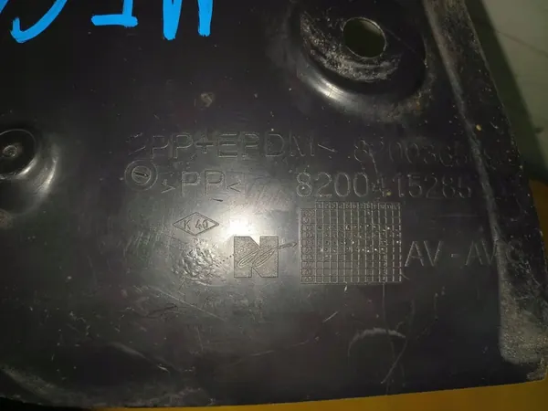 Front Left Wheel Arch Megane II 8200415285 image 5