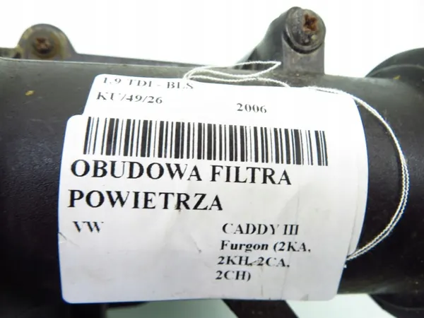 Luftfiltergehäuse OEM 3C0129607AD für Skoda Octavia II image 7