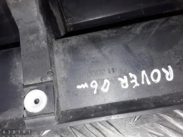 Land Rover Range Rover 2006 Formowanie KAIRE OEM DGP000211 image 4