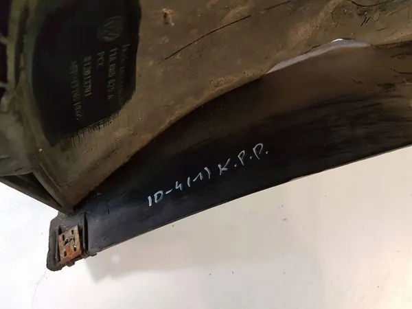 Volkswagen ID.4 Framskydd 11A805825A image 6