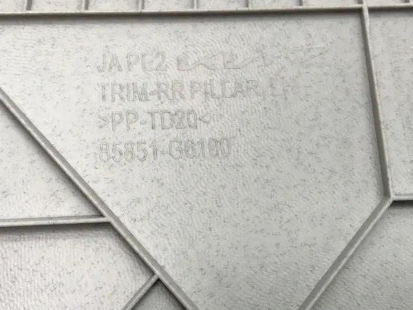 OEM 85851-G6100 Cubrepilar Kia Picanto Izquierda Trasera image 6