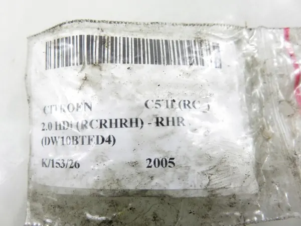Inyector OEM 9647247280 para Peugeot 407 2.0 HDi image 6