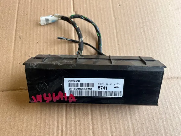 Módulo ventilador Opel Insignia A OEM 13505741 2008-2013 image 2