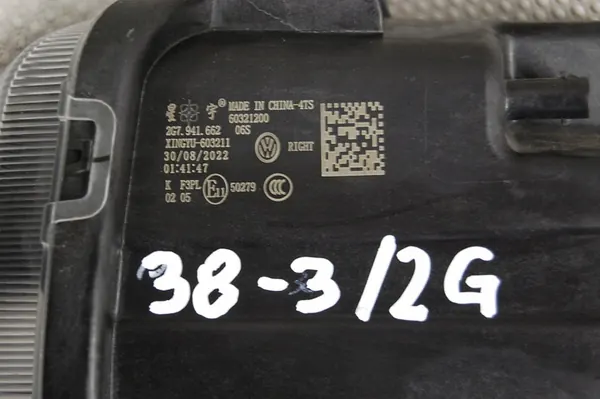 VW TAIGO 2G7 DRL Halógeno LED Direito 2G7941662 image 5