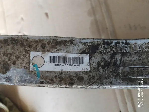 Fram WAHACH Jaguar F-PACE HK833C256AE image 3