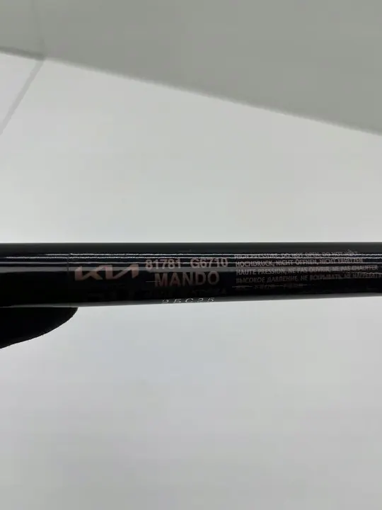 KIA PICANTO III LIFT Atuadores do porta-malas 81781-G6710 image 4