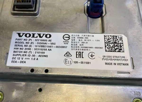 Écran navigation Volvo OE 32218885 pour XC90 I 2018 image 5