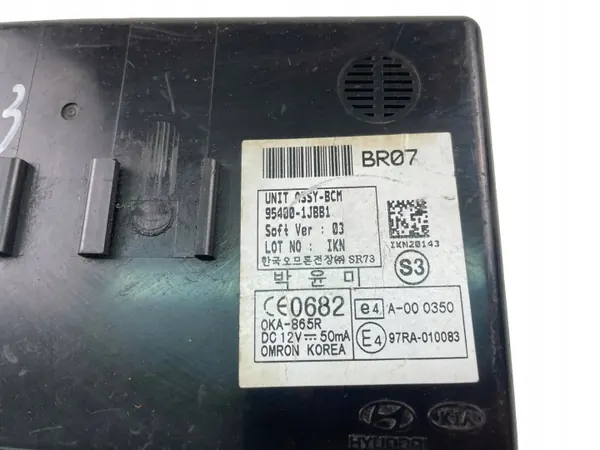 Module de Verrouillage Central Hyundai i20 OEM 97RA010083 image 5