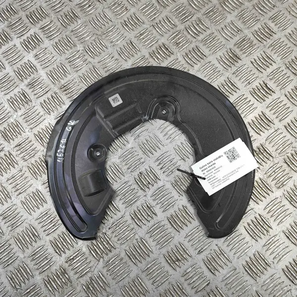 OEM A2234231100 Vasen Taka Jarrulevykilpi Mercedes image 2
