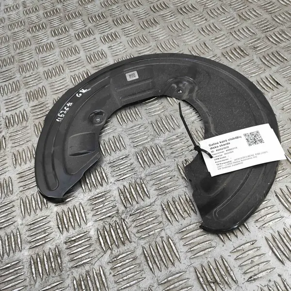 OEM A2234231100 Vasen Taka Jarrulevykilpi Mercedes image 4