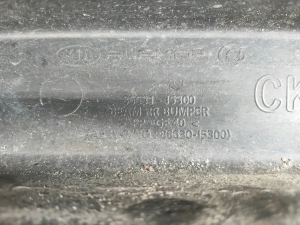 Kia Stinger Achterbumperligger OEM 86631-J5300 image 6