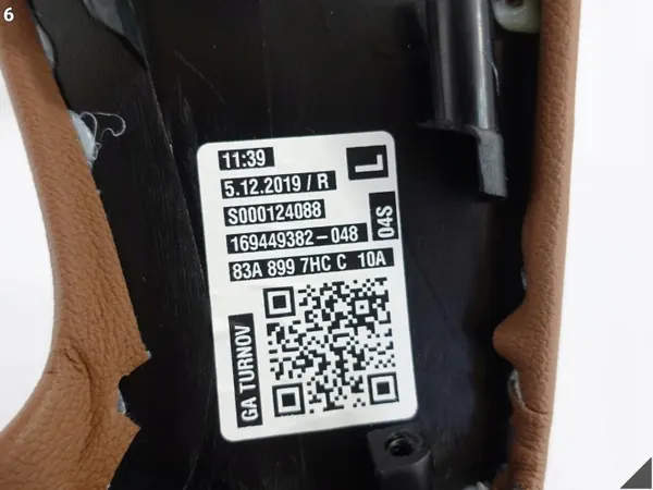 OEM 66550620 Audi Q3 83A Deurarmsteun Achter Links image 7