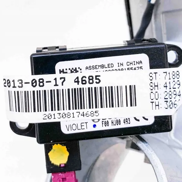 Opel Mokka Moottorin Kiinnike OEM 13500233 - Käytetty image 10