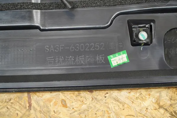 BYD Seal Achter Spoiler OEM LOTKA SPOILER - Gebruikt image 8