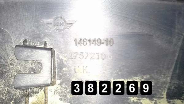 Gebrauchtes MINI Formteil OEM AM-382269 image 3