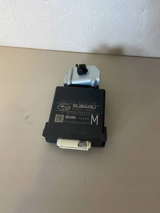 Commutateur lumière Subaru Outback 2022 OEM 84051AN001 image 2